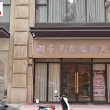 #郑州#,#探店#,#足浴# 身材不错