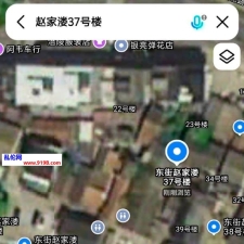 #绍兴#,#扫街#,#站街# 这两个地方可能都得再晚点