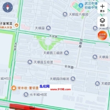 #武汉#,#扫街#,#路边店# 门口坐着几个女的